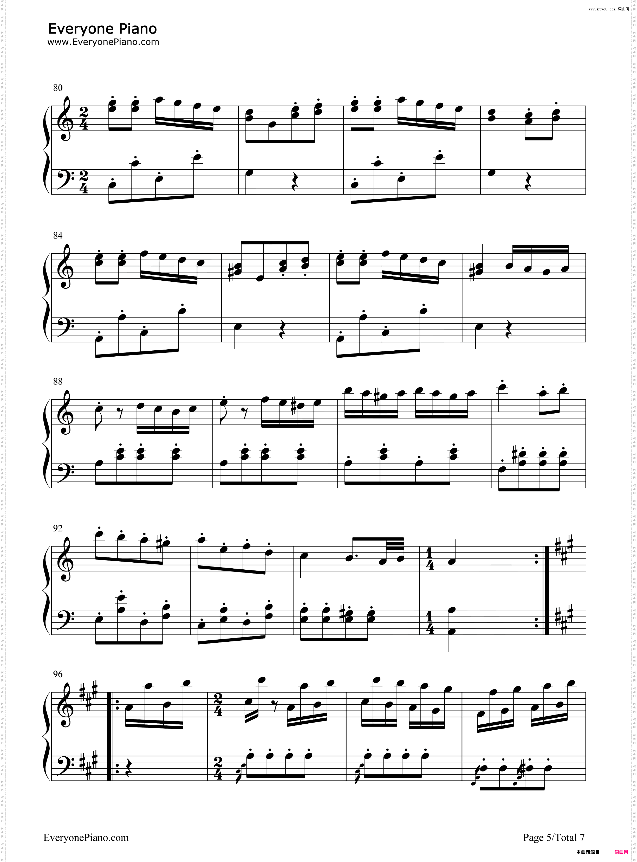 土耳其进行曲 五线谱 简谱