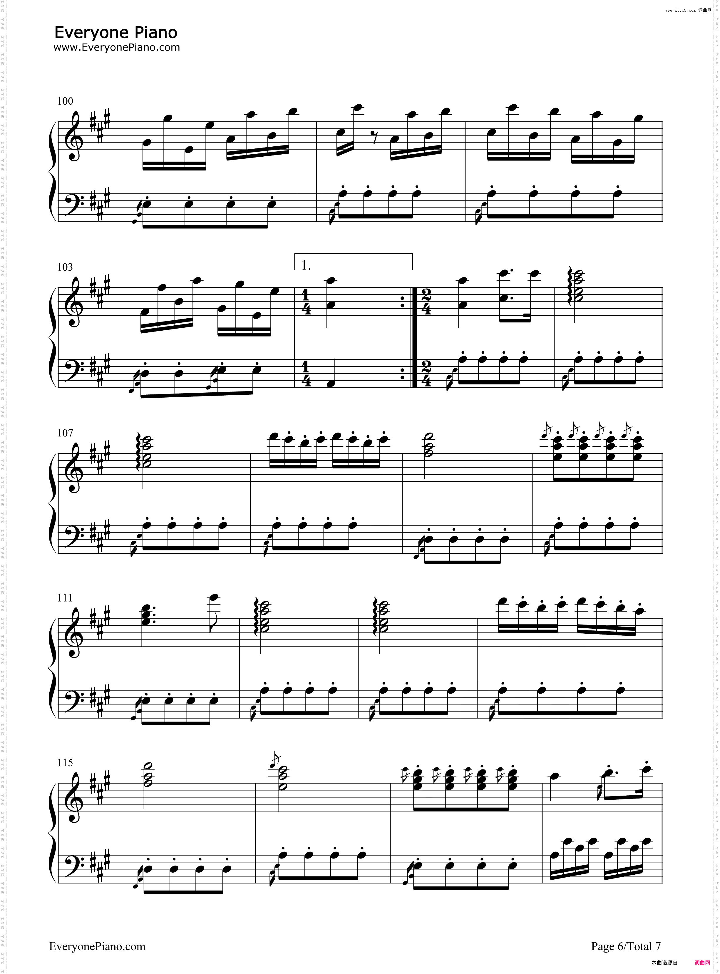 土耳其进行曲 五线谱 简谱