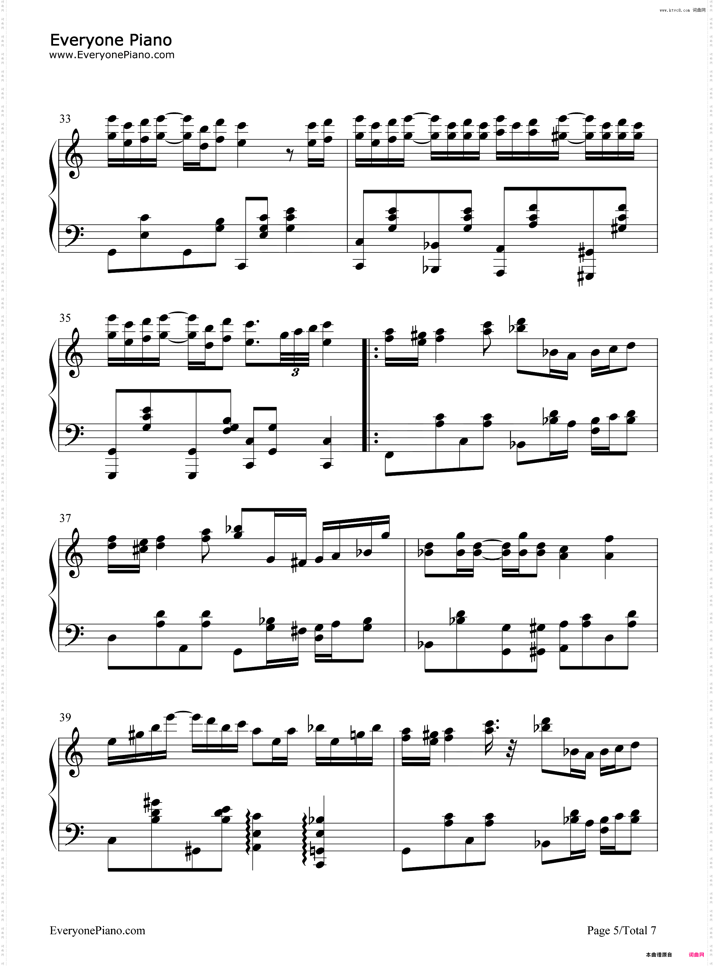 The Entertainer-骗中骗
