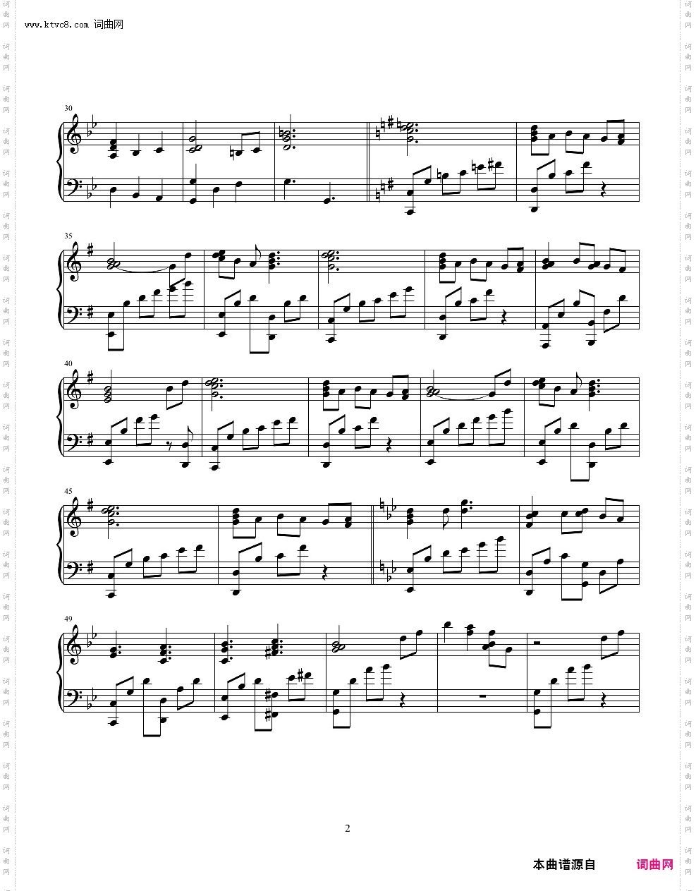 Kaine / Salvation月之泪房间BGM