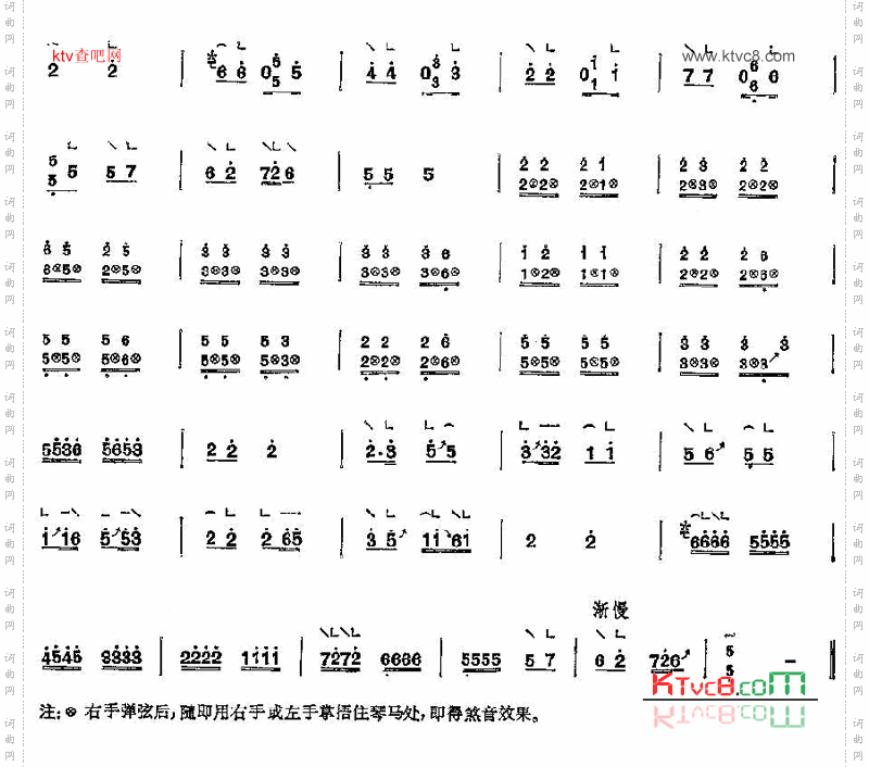 一点红