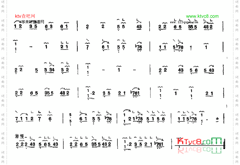 玉连环-客家筝曲
