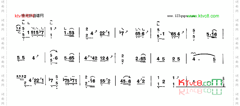 出水莲_客家筝曲