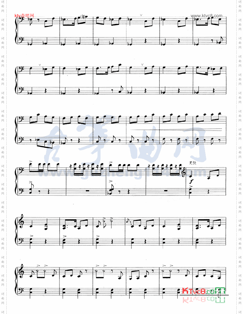 戏韵
