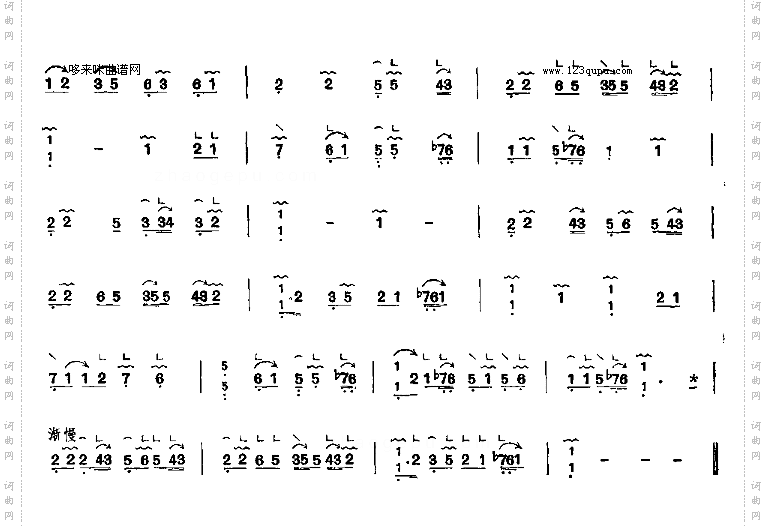 玉连环-客家筝曲