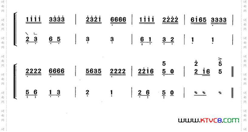 背脚舞黄梅改编版