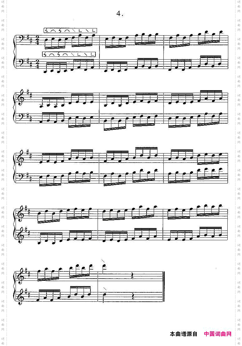 古筝练习：绕指练习2