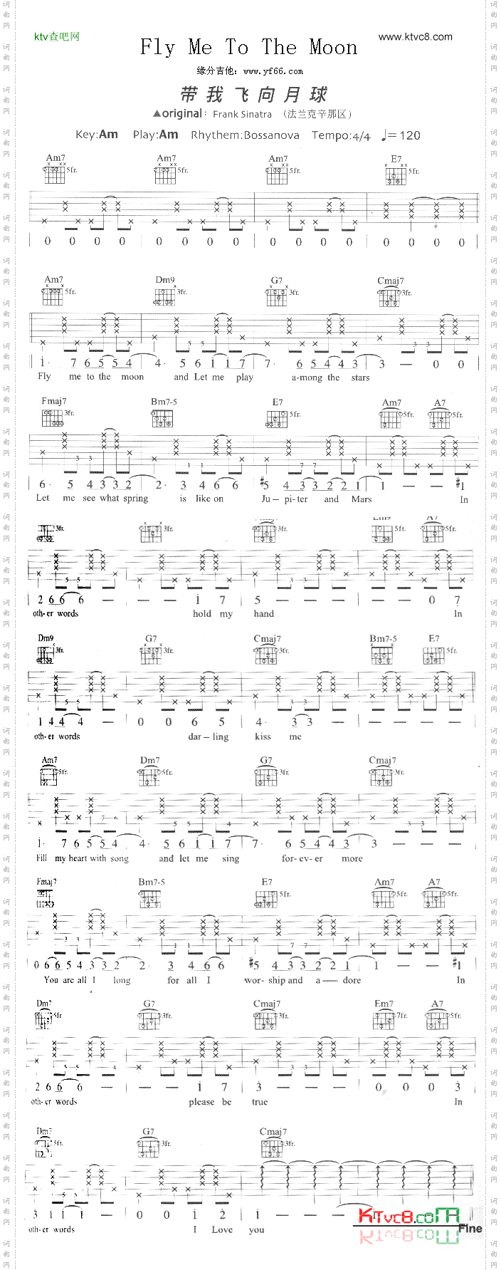 FlyMeToTheMoon带我向月球飞