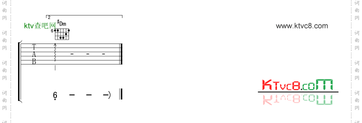 白月光