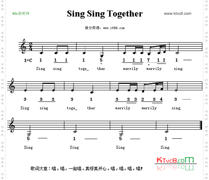 Singsingtogether