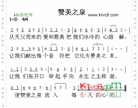 这个奇迹