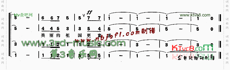 天山牧民把歌唱[合唱曲谱]