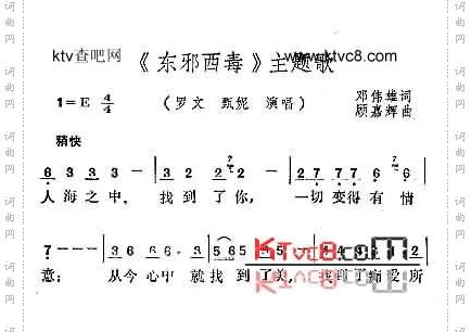 一生有意义