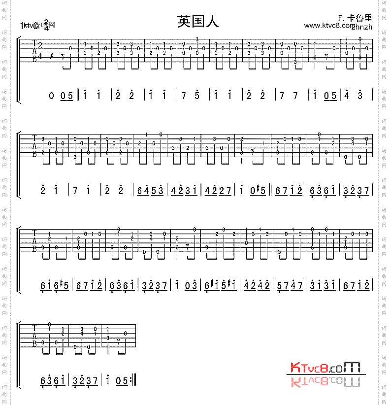 英国人_独奏曲
