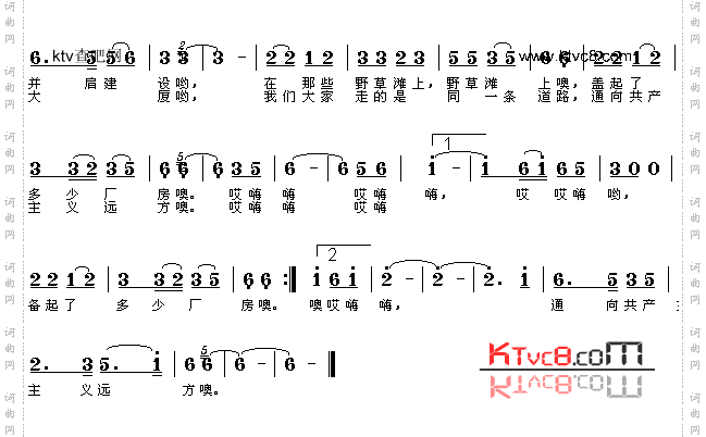 走在这高高的兴安岭