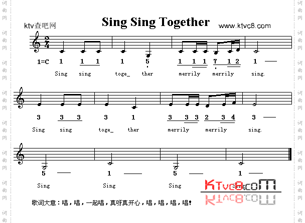 Sing Sing Together_英文儿童歌