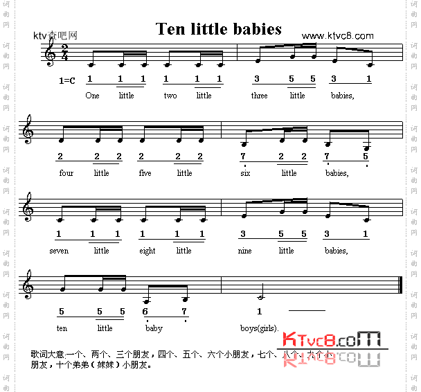Ten Little Babies_英文儿童歌
