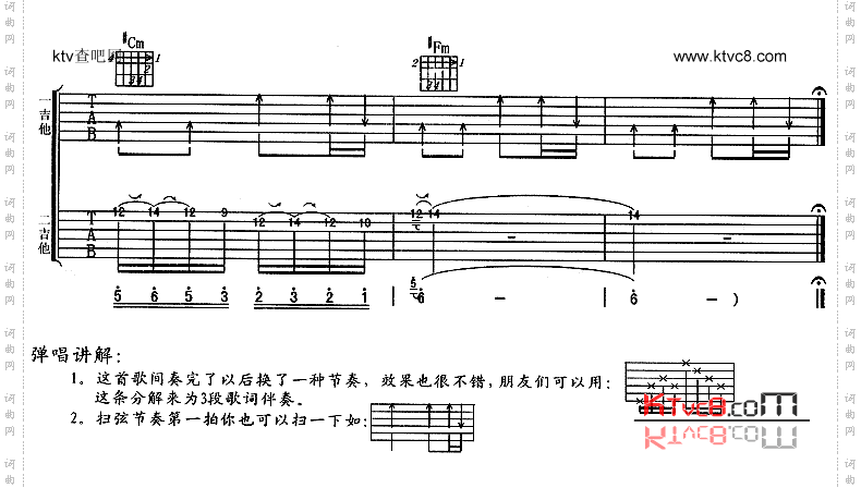 谁不曾谁不想