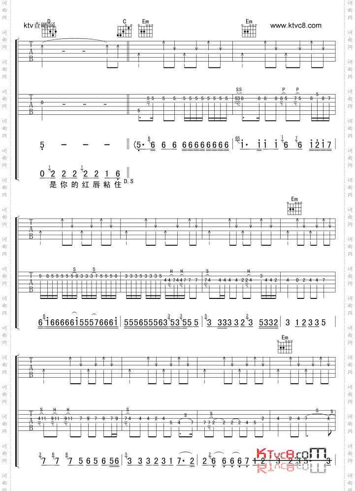 2002年的第一场雪