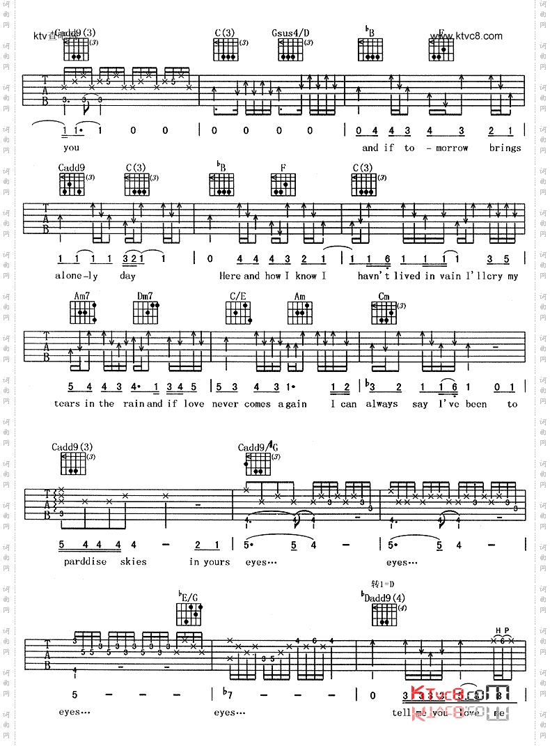 PerfectMoment完美时刻_《流星花园》插曲