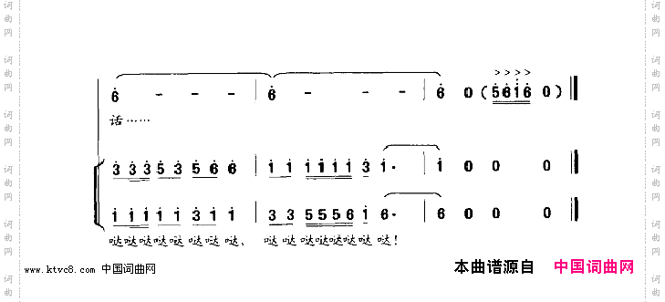 过年啦，骑着摩托回家