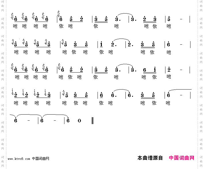 老师比妈妈还要亲