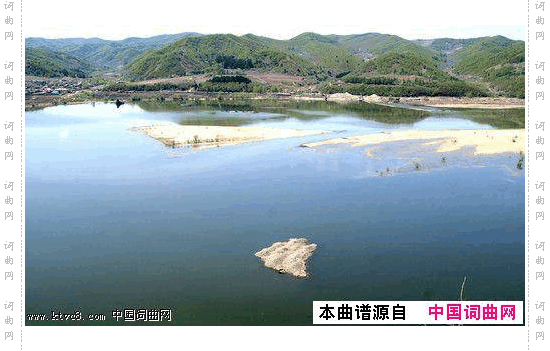 海兰江畔我的家新生VS梅子季新山、徐富田作品