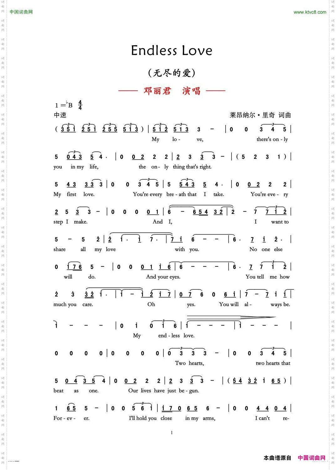 EndlessLove无尽的爱_美国同名电影主题歌