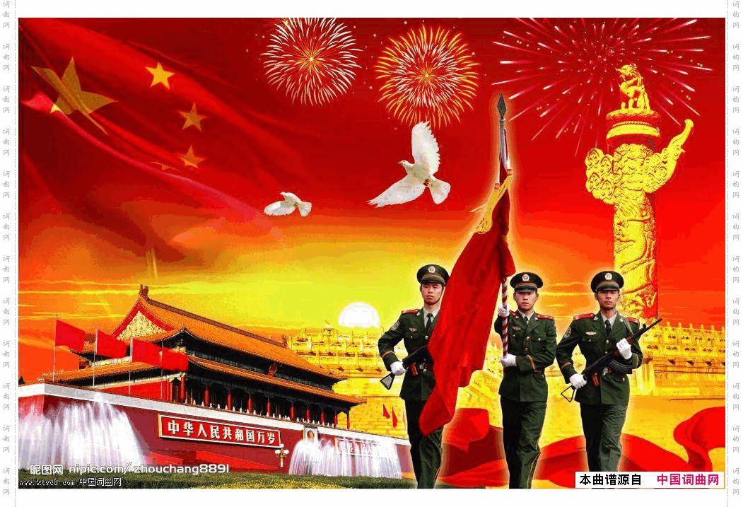 这一天，大声喊出我爱你