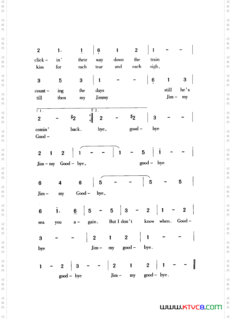 再见吧！杰米再见，吉米