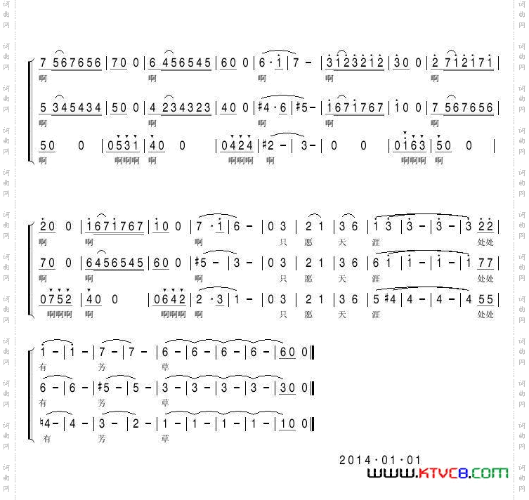 燕子吴善翎词李延忠曲、合唱_燕子吴善翎 词 李延忠曲、合唱