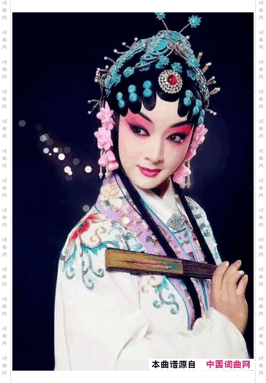 人间尤物是青衣