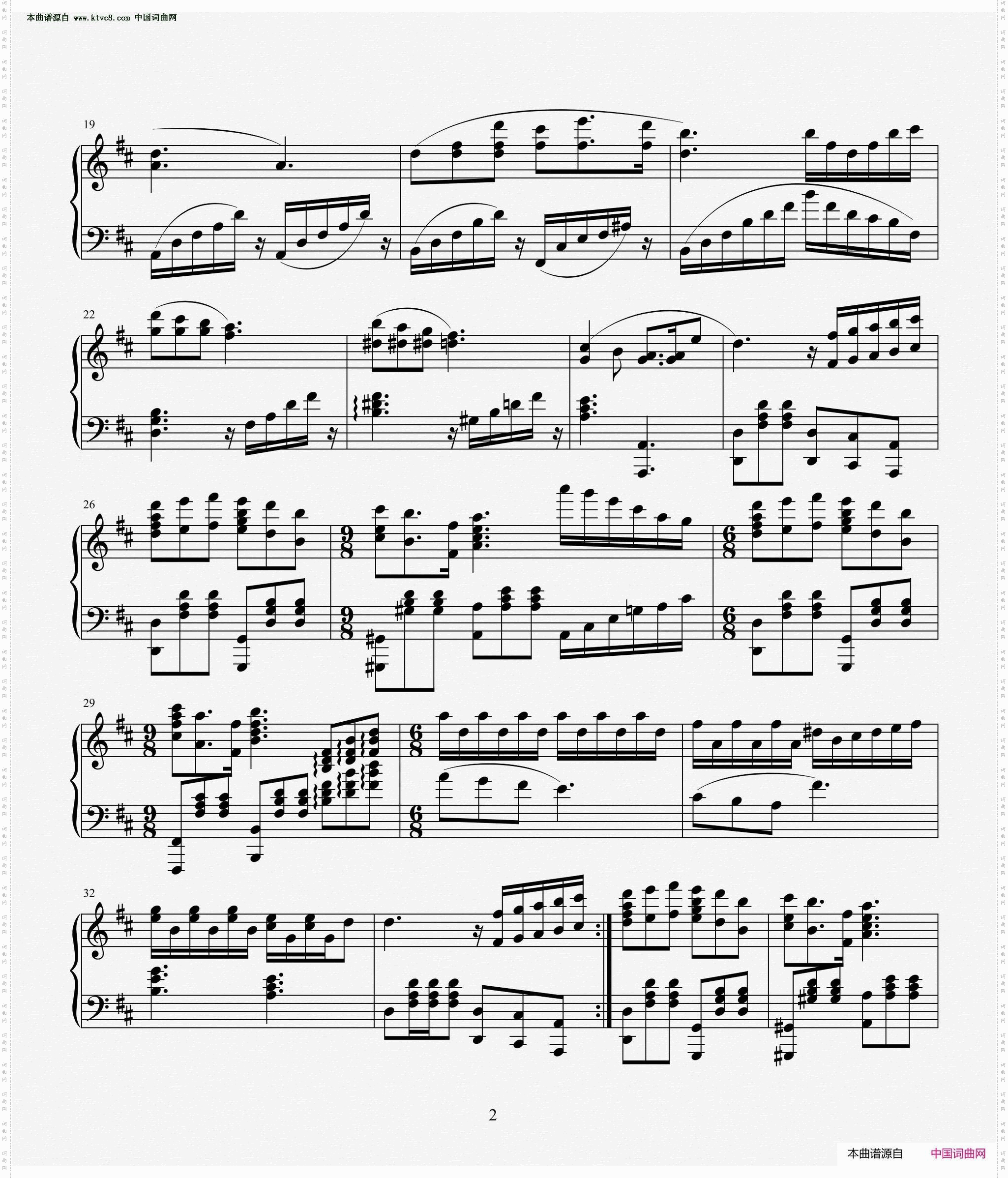 我和我的祖国_赵胤先钢琴曲谱