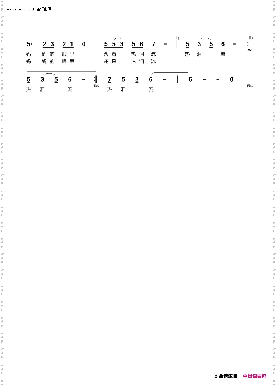 妈妈，请让我为你梳头