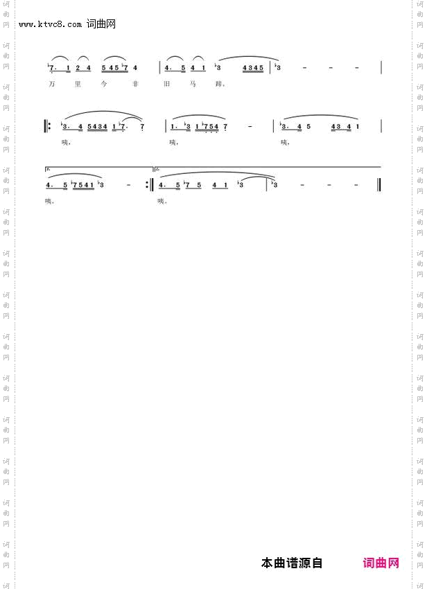 昭陵一望长安道_陕西礼泉昭陵题材歌曲