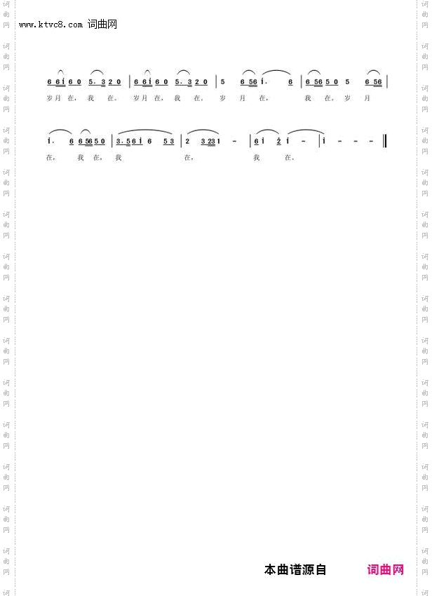 一湖蓝_浙江千岛湖题材歌曲