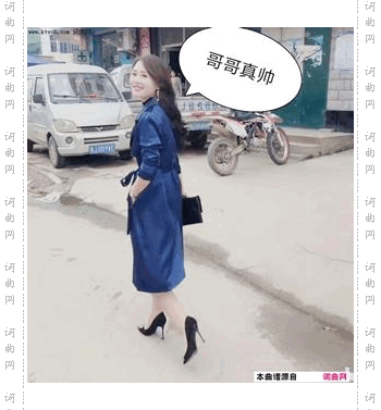 美女喜欢看帅哥