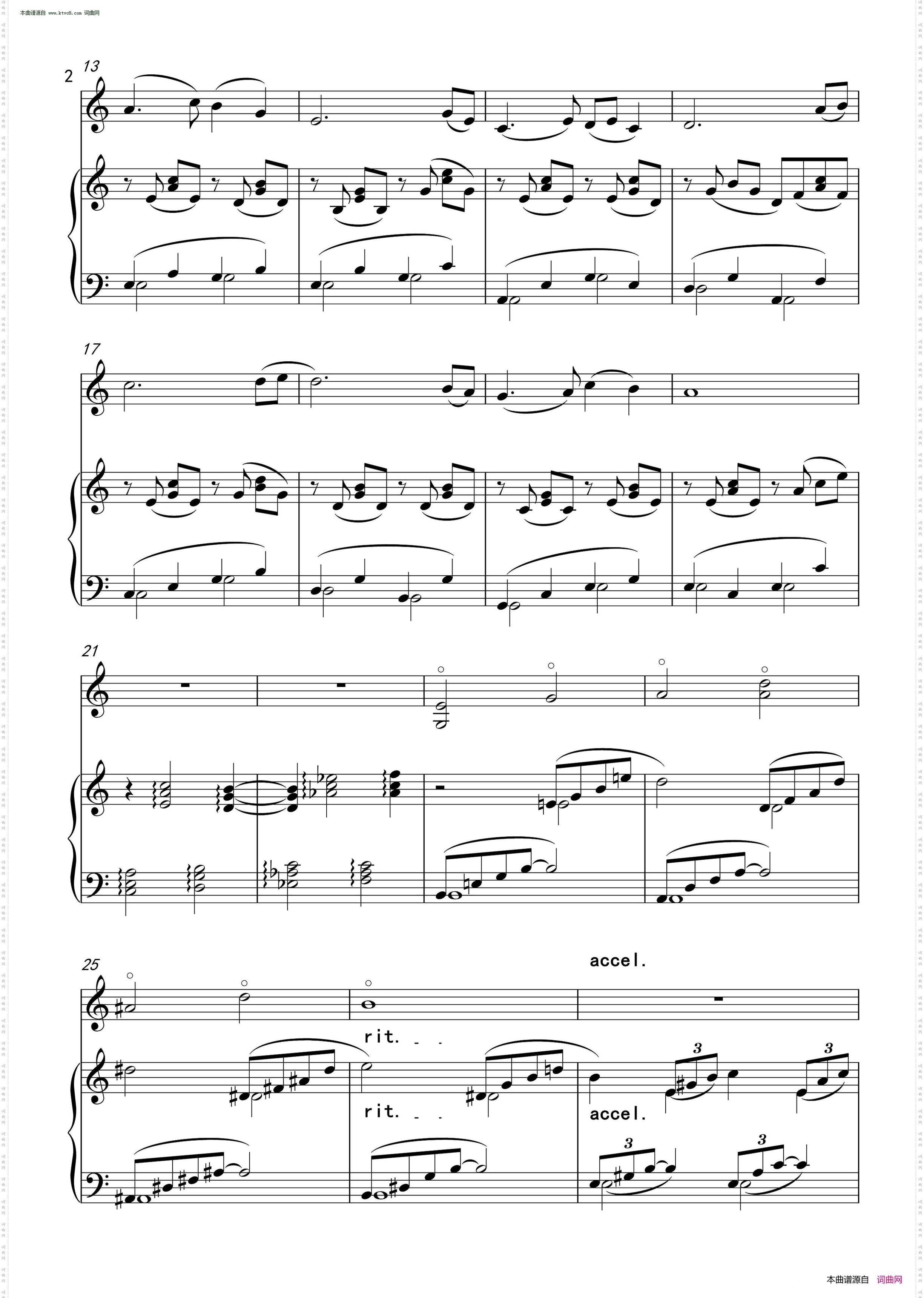 品_ 小提琴与钢琴 