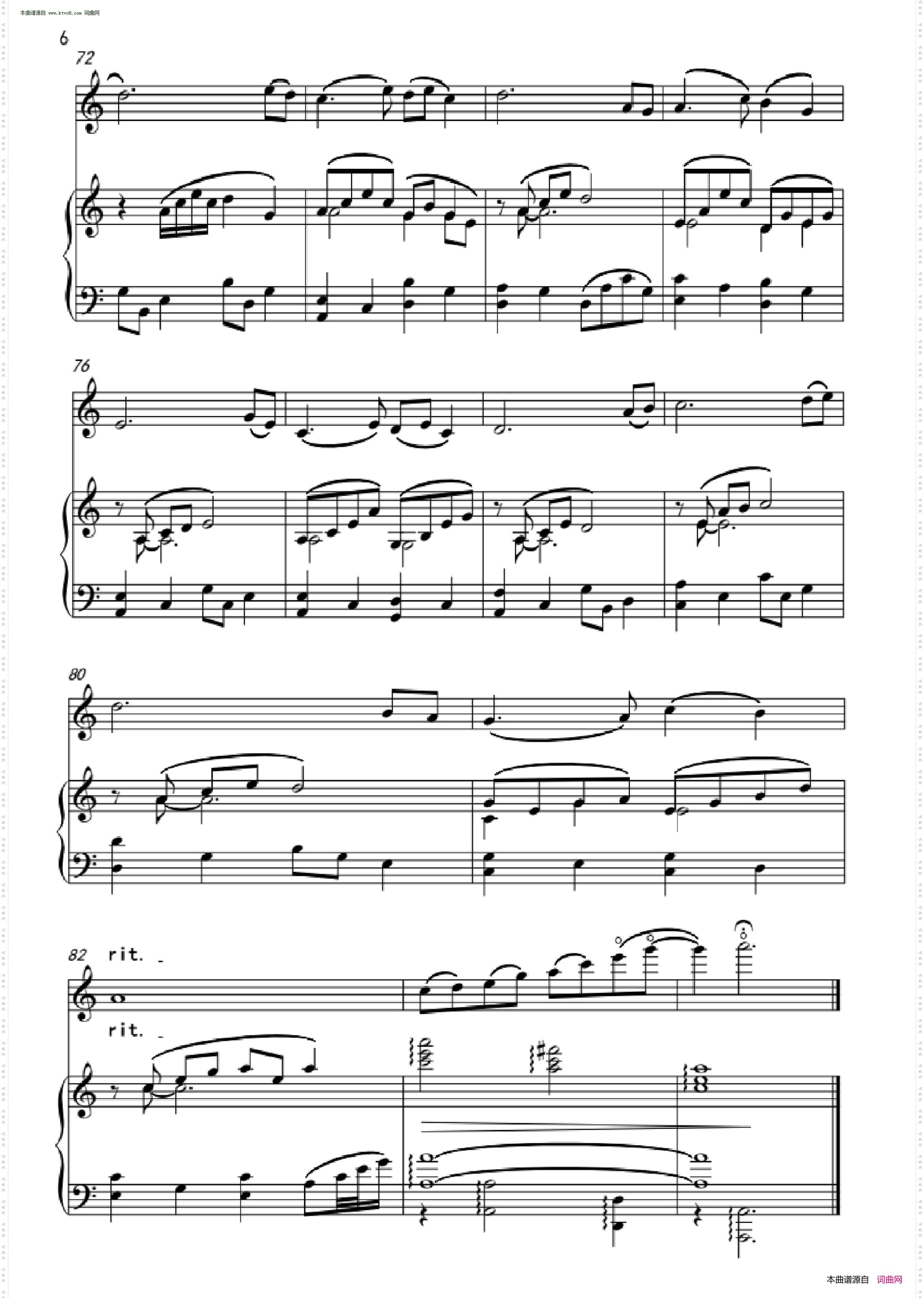 品_ 小提琴与钢琴 