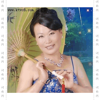 世界文学艺术家总会会歌