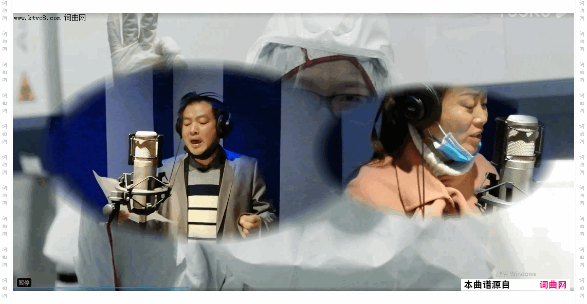 并肩战疫