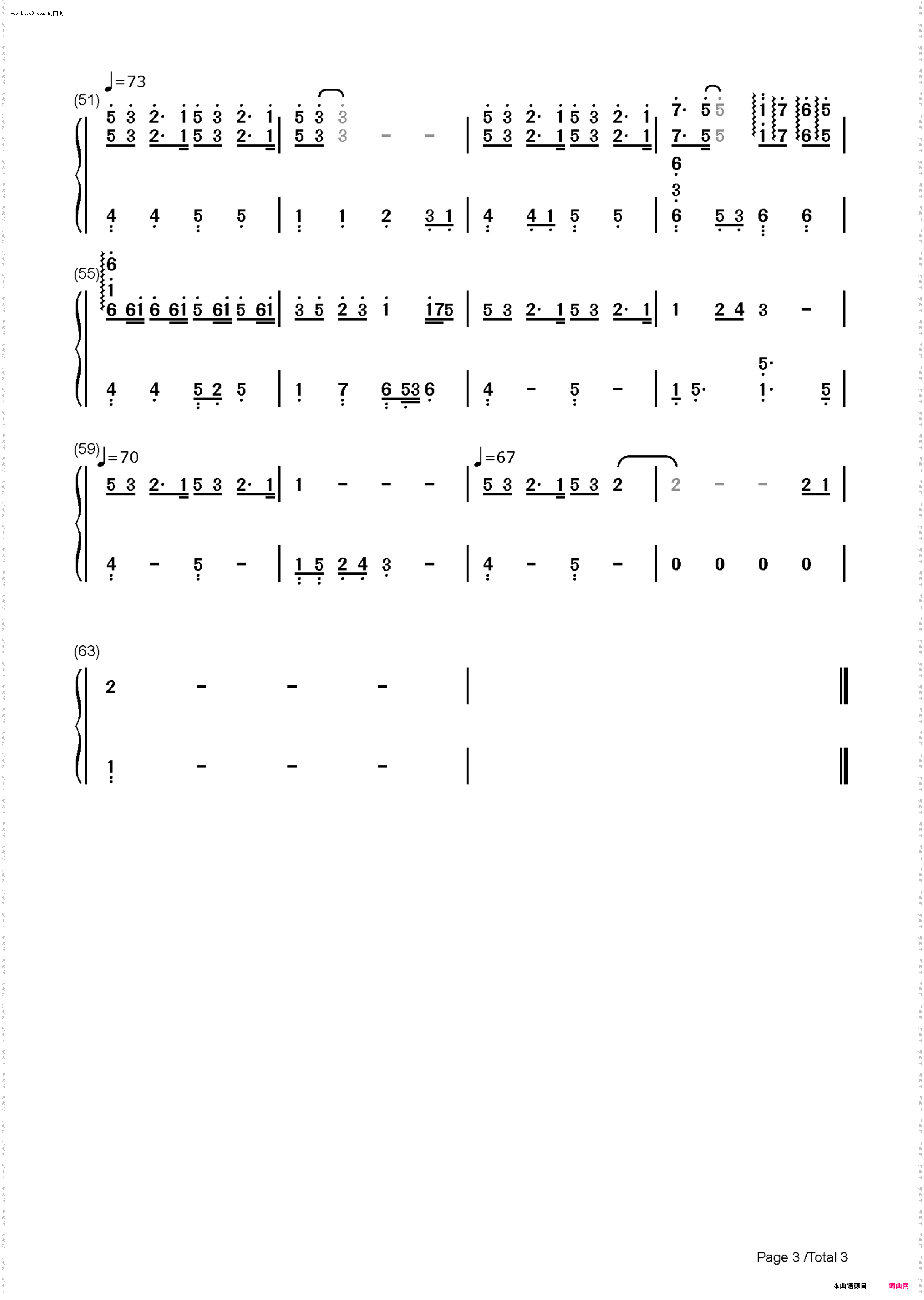 平凡天使_双手简谱