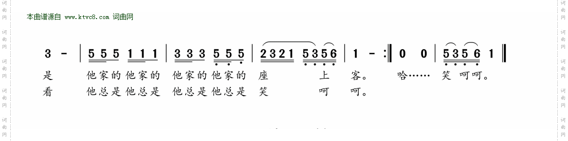 我们师长朋友多