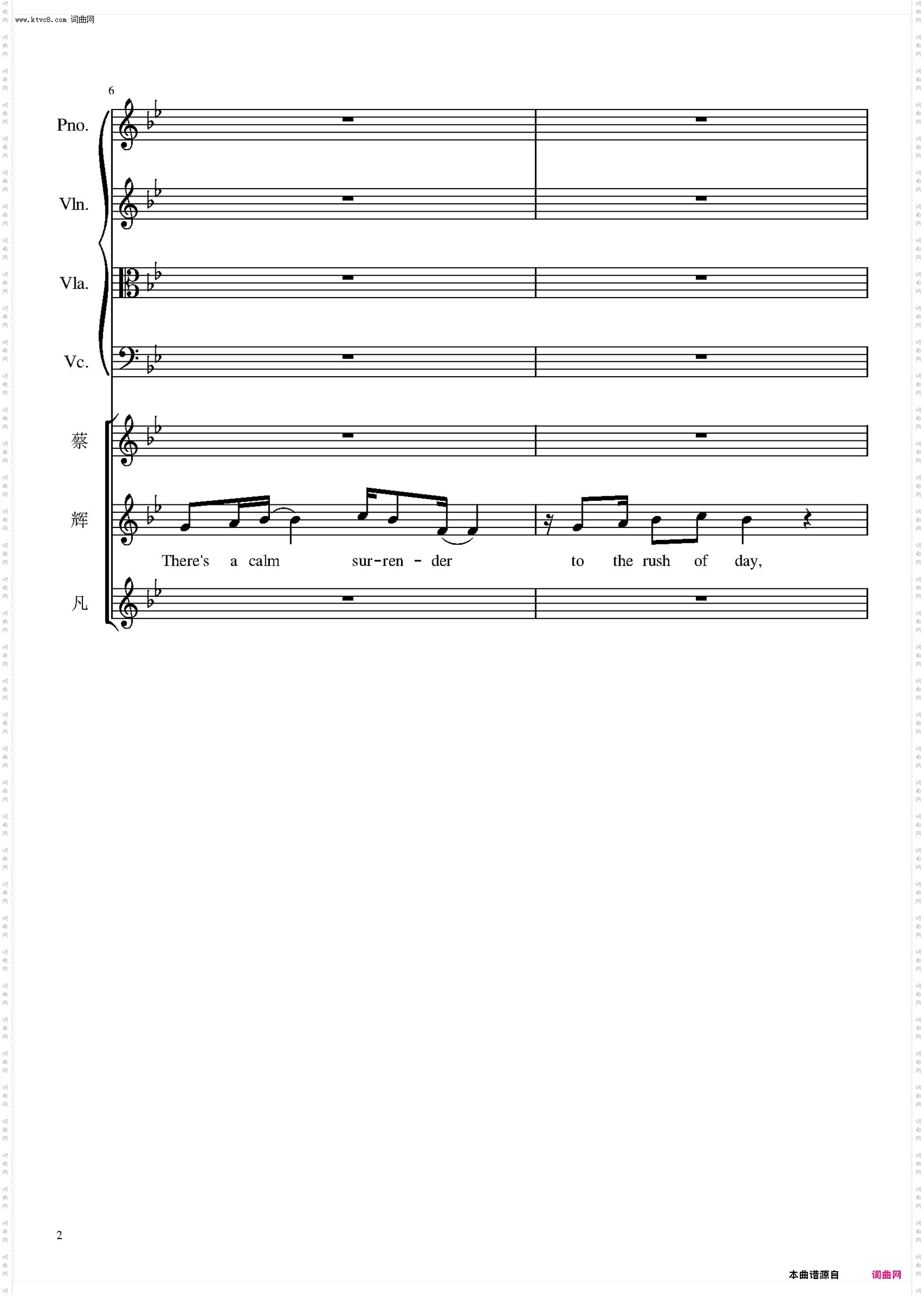 can you feel the love tonight