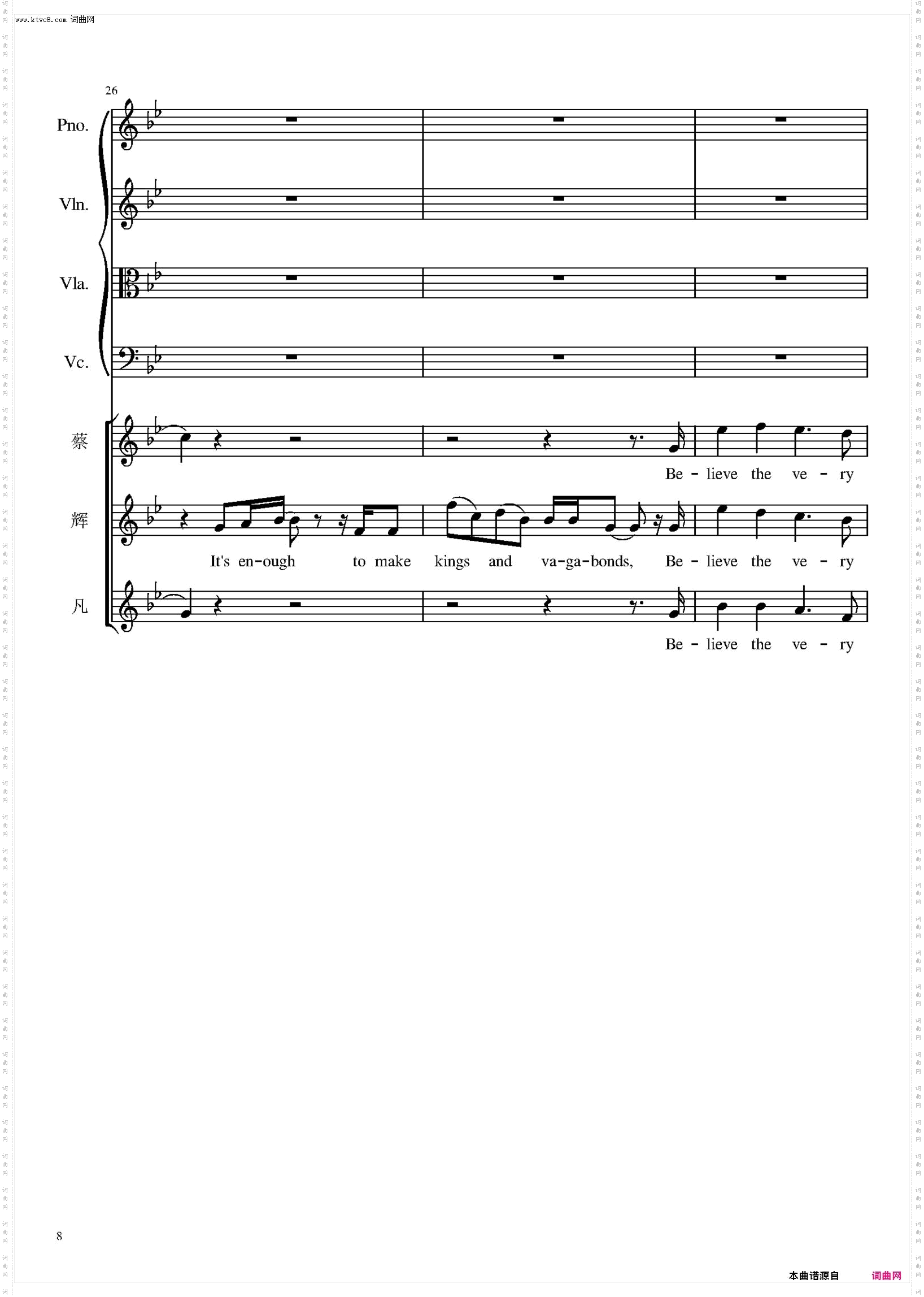 can you feel the love tonight