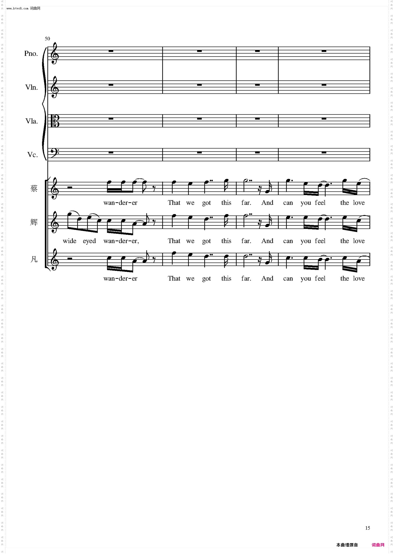 can you feel the love tonight