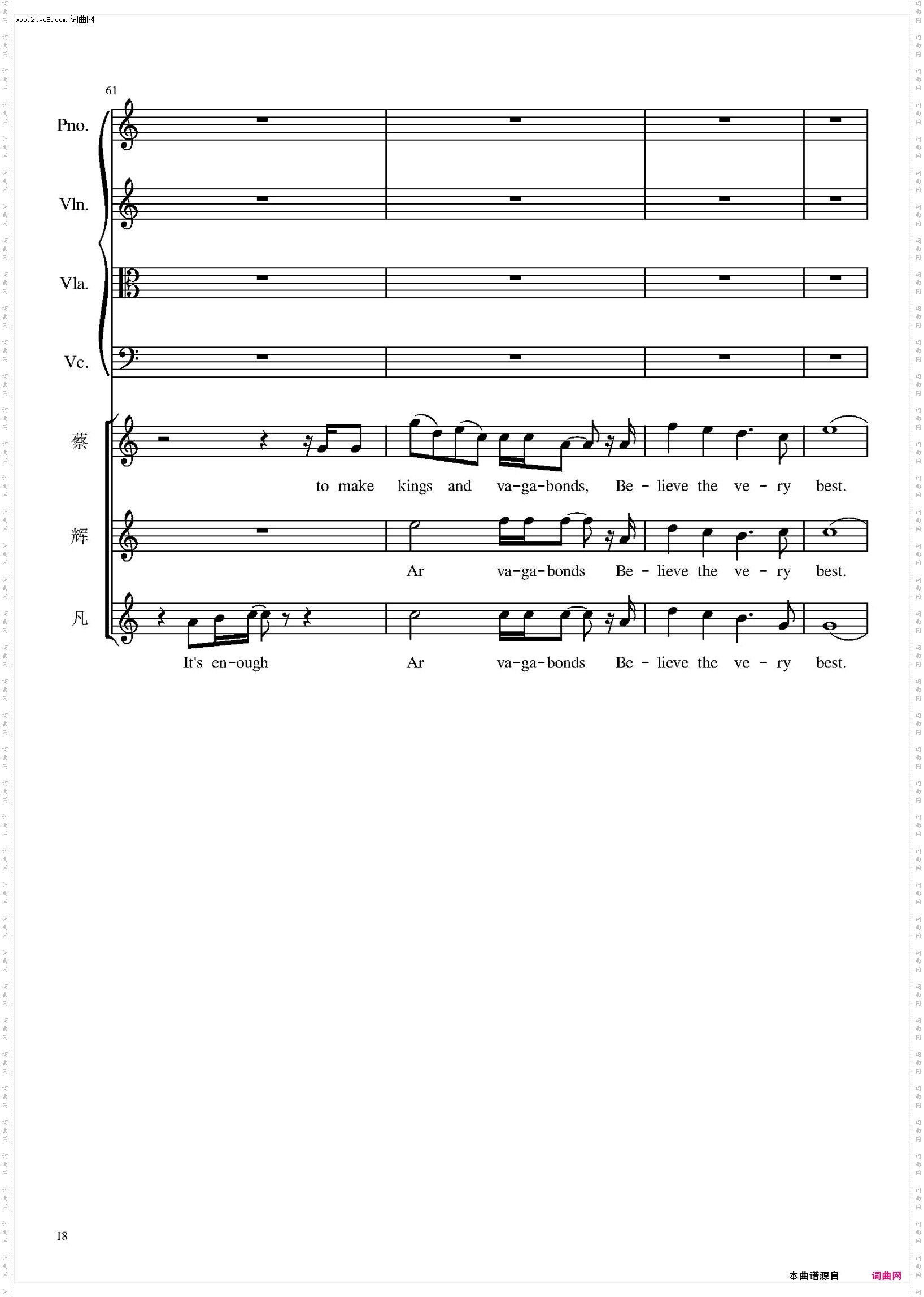 can you feel the love tonight