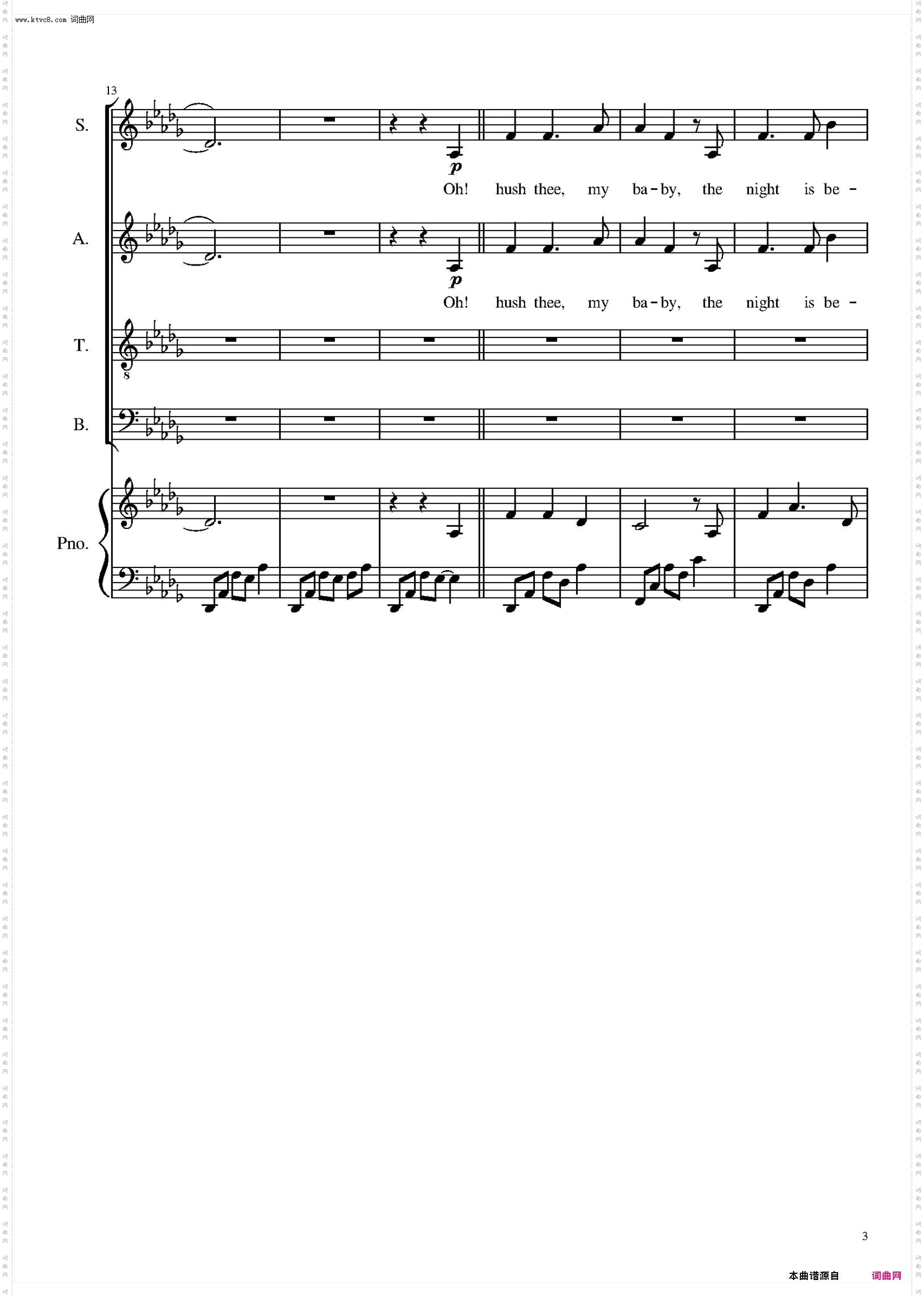 the seal lullaby_dedicated with love and gratitude to stephen schwartz