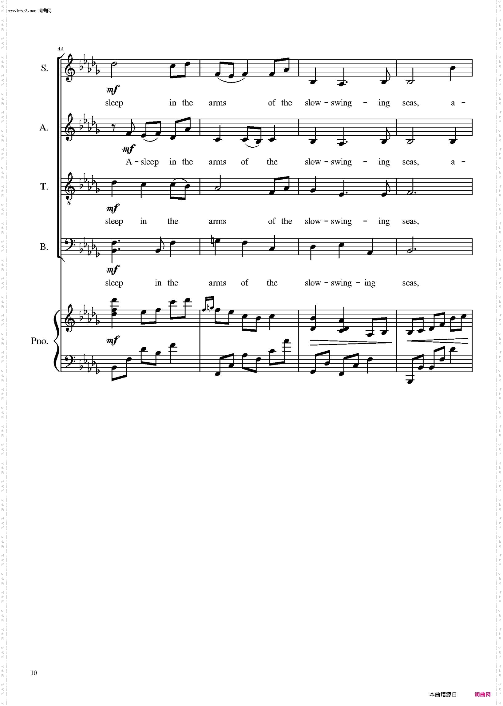 the seal lullaby_dedicated with love and gratitude to stephen schwartz