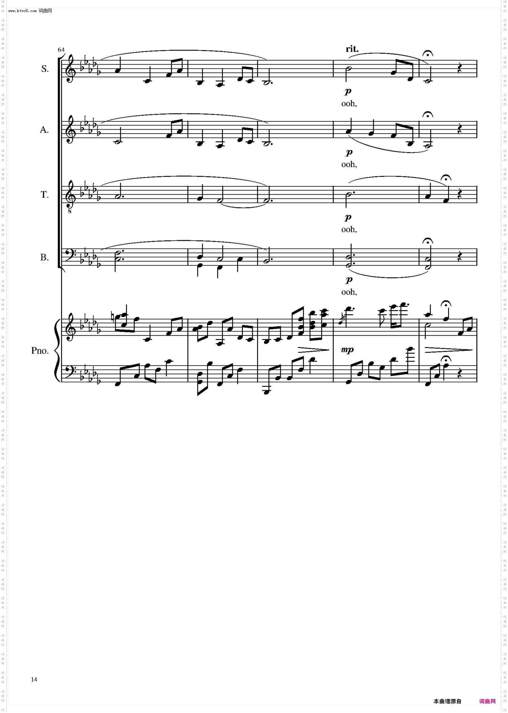 the seal lullaby_dedicated with love and gratitude to stephen schwartz